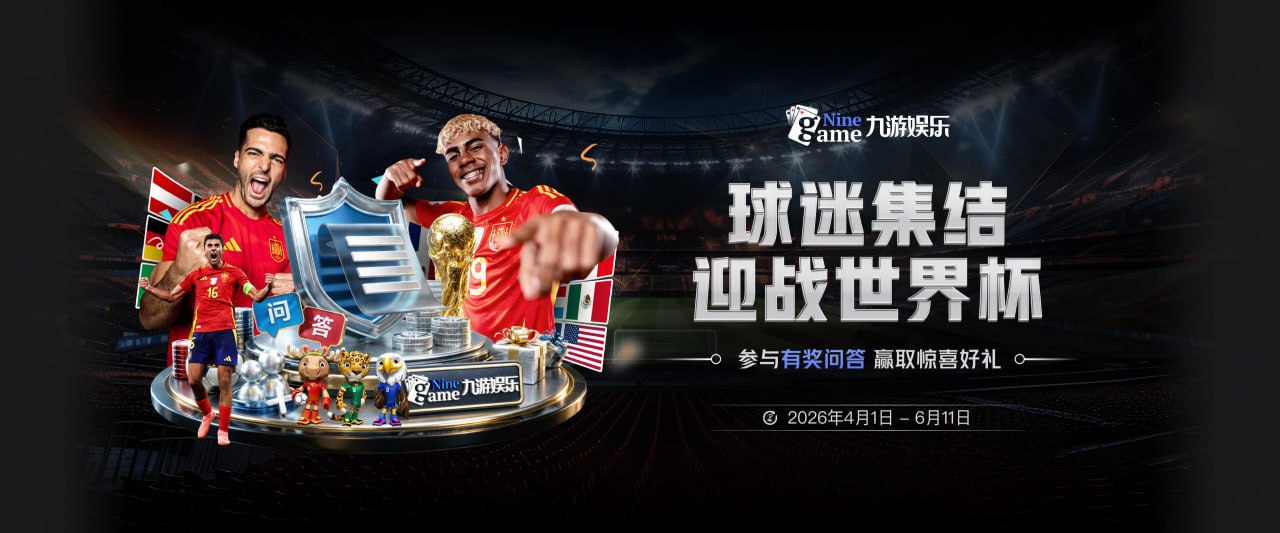 天纵奇才！19岁亚马尔欧冠过人秀：扣球+磕球、油炸丸子+拉球穿裆