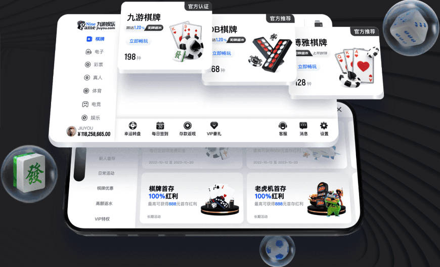 OD官方网页版