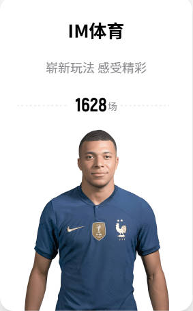 官方：徐宏杰口腔内撕裂约10天恢复，邓涵文右脚踝伤势约6周恢复