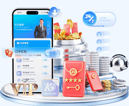 每体：今年金球奖典礼在伦敦进行，是为了致敬首位金球获奖者