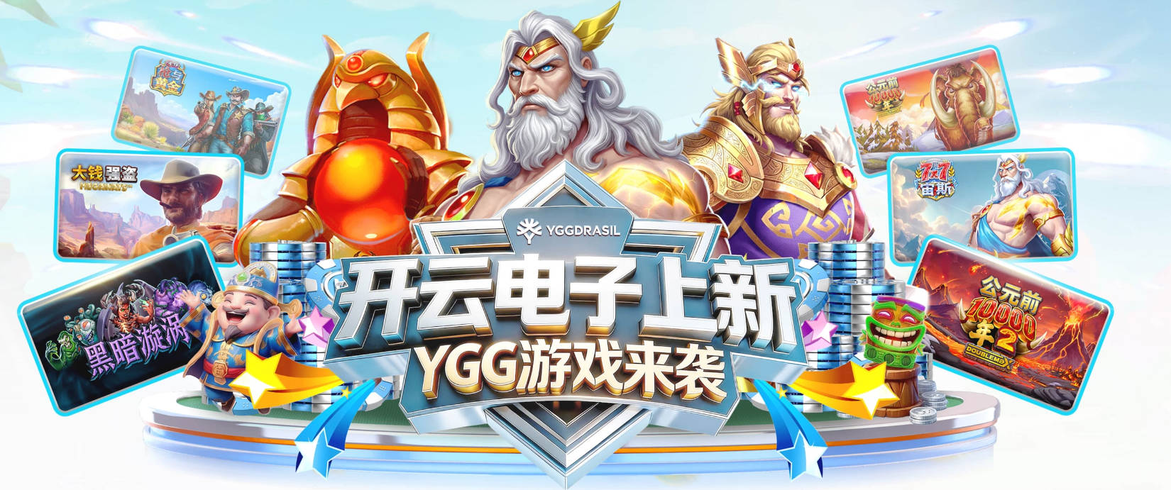女足金球候选人：我跟我妈解释金球奖，就是每年发给梅西的那个