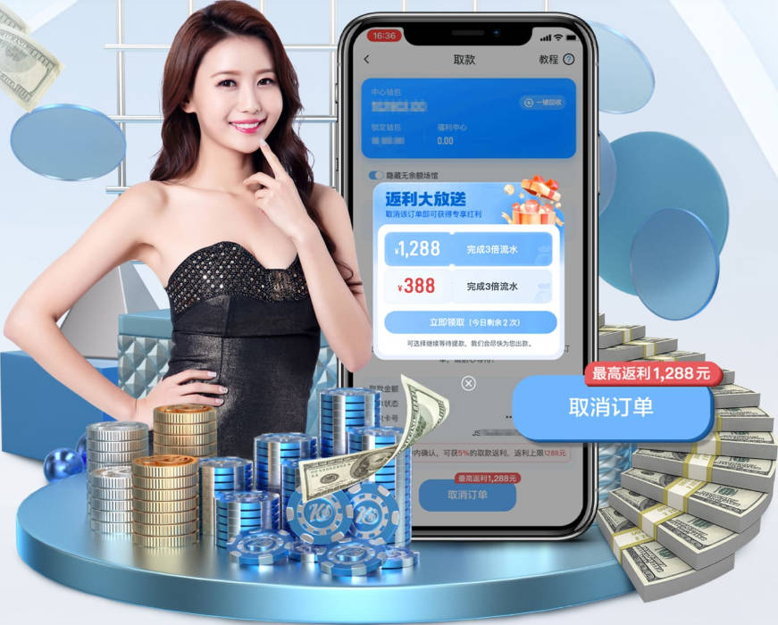 德保罗怒喷莱万：你算老几？我有2个美洲杯+1个世界杯冠军 你呢？