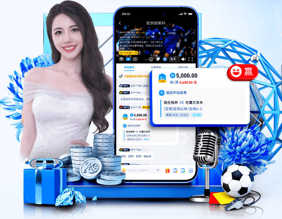 TA：维尔贝克代表切尔西3场3球，已经追平德拉普47场进球数😮
