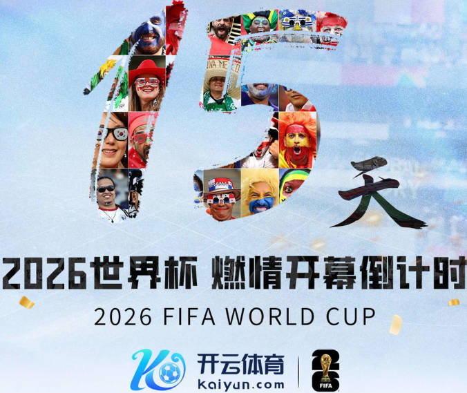 OD官方网页版
