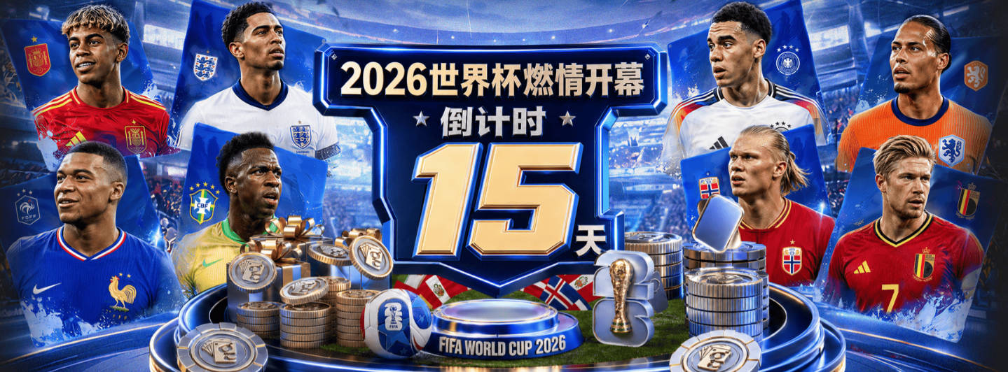 OD官方网页版